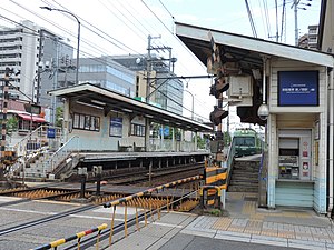 车站全景（2020年5月）