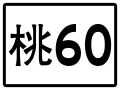 2020年6月25日 (四) 02:30版本的缩略图