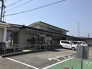 站房（2018年4月）