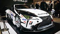 Lexus LC SP-PRO at the 2018 24 Hours of Nürburgring