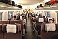 武广客运专线G1001次列车一等座