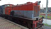 ZDM5 Pratapnagar Heritage Engine