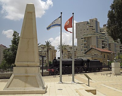 Türk Askerleri Anıtı ve Mustafa Kemal Atatürk büstü, Beerşeba, İsrail