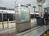 The platform at Anaheim Street station