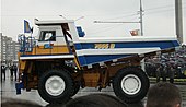 BelAZ-7555