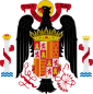 西班牙国徽 （1945年 – 1977年）