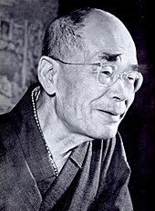 Photograph of Daisetsu Teitarō Suzuki
