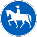 Track for rider on horseback (formerly used )