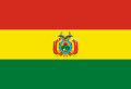 玻利维亚政府旗