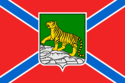 符拉迪沃斯托克旗帜