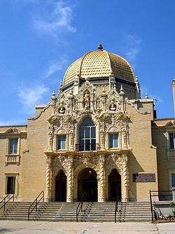 The Garfield Park fieldhouse