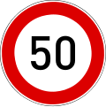 Speed limit sign for 50 km/h (Vienna Convention Sign C14, most of the world follows this pattern)