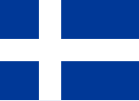 早期的非正式國旗「藍白色旗」（Hvítbláinn），在1900年間被冰島共和主義者使用。這面旗與設德蘭群島旗相似。