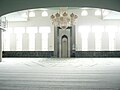 King Fahd Mosque Sarajevo inside