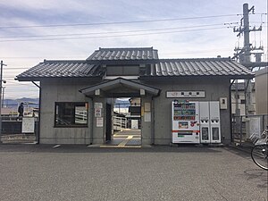 车站入口与站房（2017年3月）