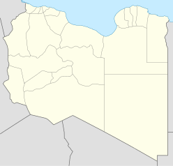 Oasis crater is located in Libya