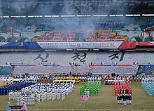 2012年在首尔奥林匹克主竞技场举办的新天地第六届运动会