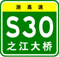 2012年3月11日 (日) 10:37版本的缩略图