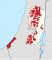 Palestine (2024).