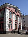 Former building in Velikiye Luki, Russia