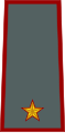 Second lieutenant (Namibian Army)[28]