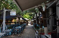 Pedestrian area in Alexandroupolis