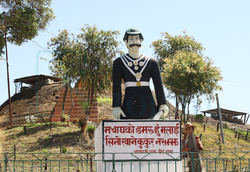 Statue of Amar Singh Thapa at Amaragadhi Fort