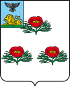 韦伊杰列夫卡区徽章