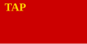 图瓦国旗 (1943-1944)