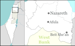 Avital is located in Jezreel Valley region of Israel