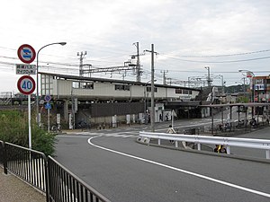 京阪车站全景