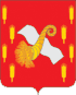 Coat of arms of Novoderevenkovsky District