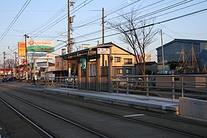 高冈站方向站台（高冈站停留场改名前）
