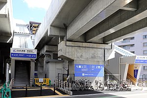 車站出入口全貌（2018年9月）