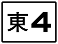 於 2020年4月2日 (四) 08:09 版本的縮圖