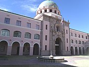 The Old Pima County Court house was built in 1925 and is located in 115 N. Church Ave. Its mosaic dome is one of the Old Pueblo's most recognizable structures. It was listed in the National Register of Historic Places in 1978, ref.: #78000566.