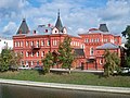 Former building in Oryol, Russia