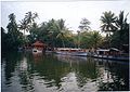 Kerala Backwaters