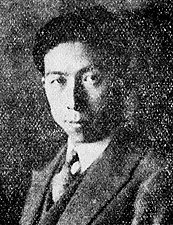 composer Kunihiko Hashimoto (1904–1949)