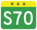 2024年8月10日 (六) 16:38版本的缩略图