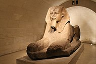 来自塔尼斯的大狮身人面卧像，埃及，公元前2600年。