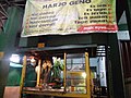 A warung selling Javanese noodle.