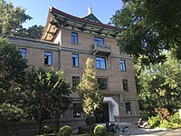 清华大学老楼4号楼