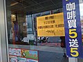 2021年1月26日 (二) 11:04版本的缩略图