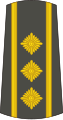 Serbia (pukovnik)