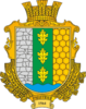 Coat of arms of Rashtivtsi