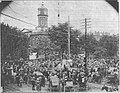 Photograph of the 21 September 1900 ceremony dedicating the Confederate monument in Owensboro, Ky.