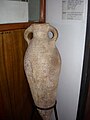Aksumite-era Amphora from Asmara.