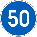 Minimum speed limit