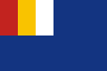 蒙古军政府旗帜